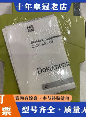 议价皮尔兹PILZ安全继电器PZE X4P，型号777585议价