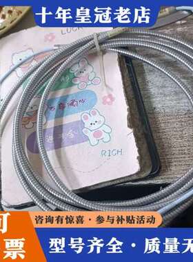 议价本特利延长线，330190-040-01-00可维修