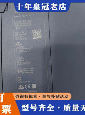 议价S7-1500 CPU模块，型号6ES7 511-1A议价