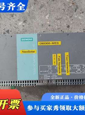 议价SIMATIC Microbox PC 427B工控机议价