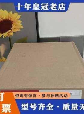 议价日本尤尼帕斯UNIPULSE传感器UNLS 2KN议价可维修