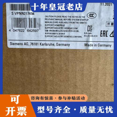 议价6GK5216-4BS00-2AC2议价