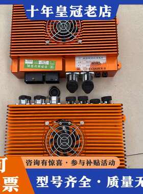 议价米文动力MIIVII APEX XAVIER II+ （32可维修