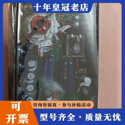 议价kONGSBERG 电源3块 VT25-373-99/X9议价