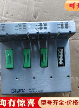 议价2989307 FL MXT扩展模块   议价