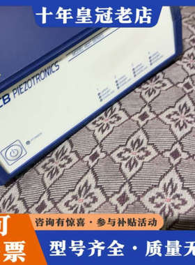 议价美国PCB 482C15四通道，ICP/Voltage，信号议价