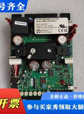 议价KB KBBC-24M（9500J）议价