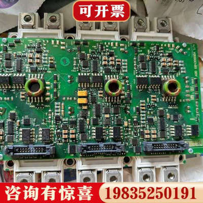 议价68439990A ABB 驱动板 AGDR-71C议价