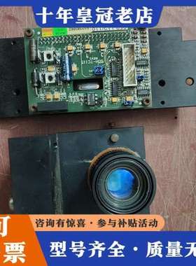 议价瑞士激光主板SOH-TC115    REⅤ1可维修