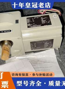 议价日本住友减速电机RNFM004-17L-240/J2NBTB可维修