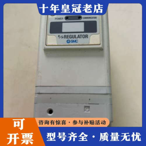 议价ITV1010-RCN2N议价