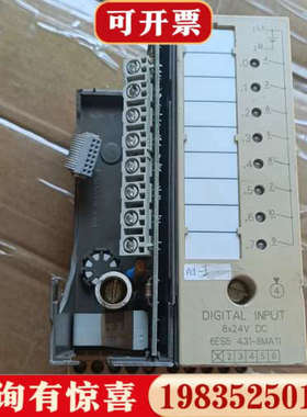 议价模块6ES5431-8ma11两个，一个外壳破损。议价