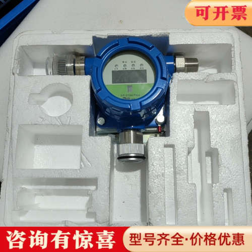 议价美国华瑞有害气体捡测仪，SP一2104Plus，没附件了议价
