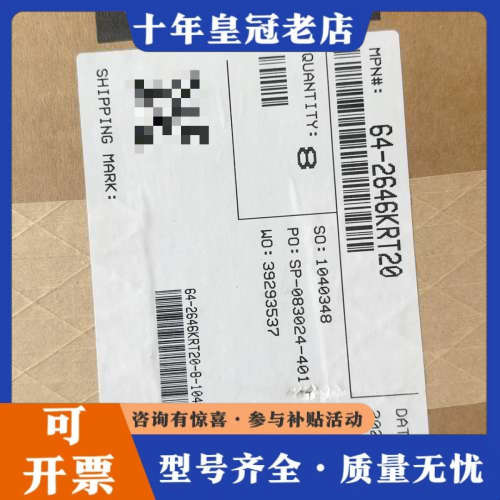 议价TESCOM   1/4  VCR  减压阀  34颗议价