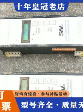 议价SAV876.10-360/60X2-400。自已一手拆下来议价