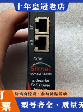 议价Sixnet西斯耐特 EB-PSE-24V-1B成色如图议价