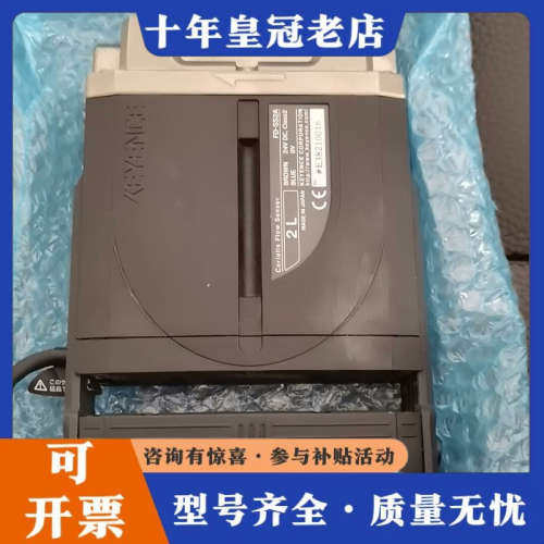 议价FD-SS2A.FD-SS02A，FD-Q50C，议价