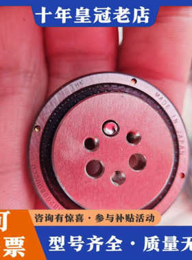 议价THK交叉滚子轴承RB2008UUCCO转动顺畅议价