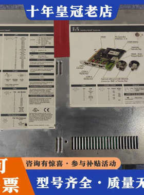 议价贝加莱IPC5000/5600/5000C/5600C工控机议价