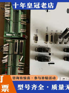 议价亿图H6D/CPU/V7-7议价