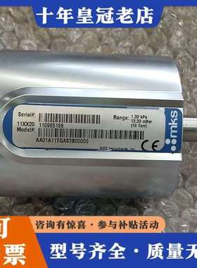 议价无使用 MKS真空计，型号AA01A11TGAS3B00可维修