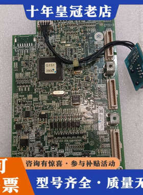 议价富士G1S变频器主板G1S1-3900，SA559622-0议价