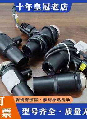 议价VST VS-TCM075-65CO/S工业同轴光c口0.7可维修