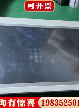 议价mcgsTpc/昆仑通态触摸屏TPC1570Gi，，议价