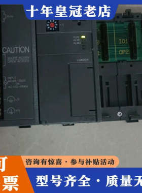 议价富士PLC  MICREX-F系列议价