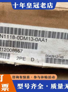 议价6SN1118-0DM13-0AA1议价