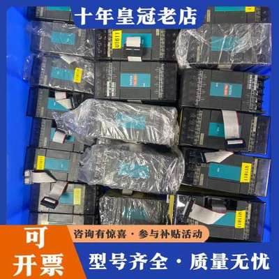 议价FBS-6AD 永宏模块可维修