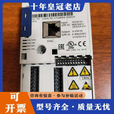 议价伦茨8400系列变频器主板，单主板，E84AVHCE5524议价