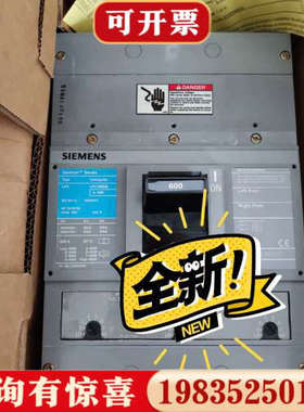 议价LFC JFC油田专用断路器JFC3M300 3P 3议价