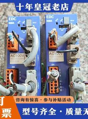 议价M-EDC-PS3030CB5F5可维修