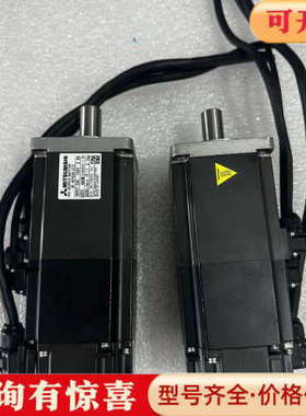 议价 三菱伺服电机400W  HF-KP43B-S12 实图议价