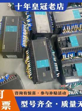 议价永宏PLC FBS-60MAT2-AC可维修