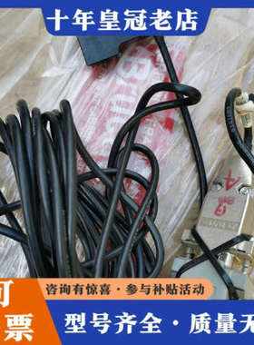 议价MicroE MTE-40-3光栅尺读数头议价