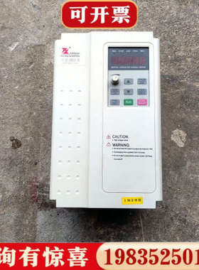议价富凌变频器DZB312B007.5L4DK，7.5KW功率，议价
