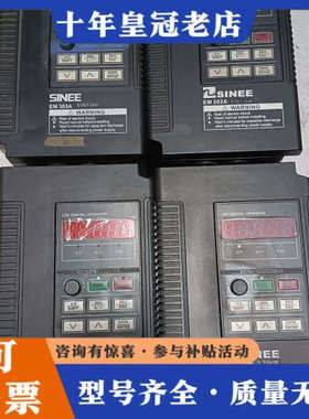 议价正弦变频器EM303A-0R7G/1R1P-3AB，2台议价