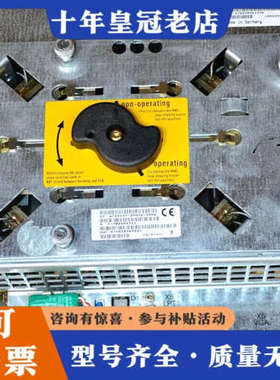 议价6FC5210-0DA20-2AA1 Sinumeri议价