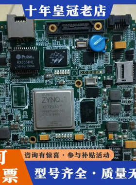 议价XC7Z030-FFG676议价