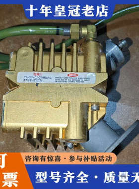 议价三菱激光积分球探头，型号A71189 B71926，带绿色连议价