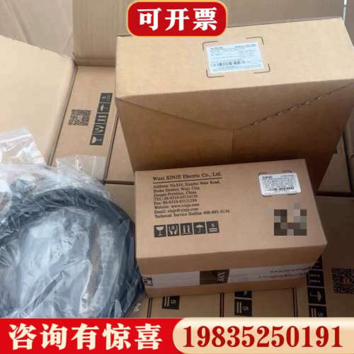 议价信捷伺服DS5L1S-20P4-PTA，MS6H-60C议价