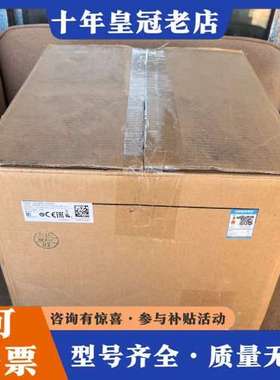 议价台达4.5kw伺服电机 ECM-B3M-L21845RS1可维修