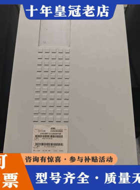 议价变频器SIMOVERT VC CONVERTER，型号议价