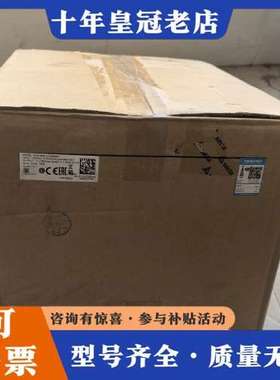 议价台达伺服电机 ECM-B3M-L21845RS1 正品可维修