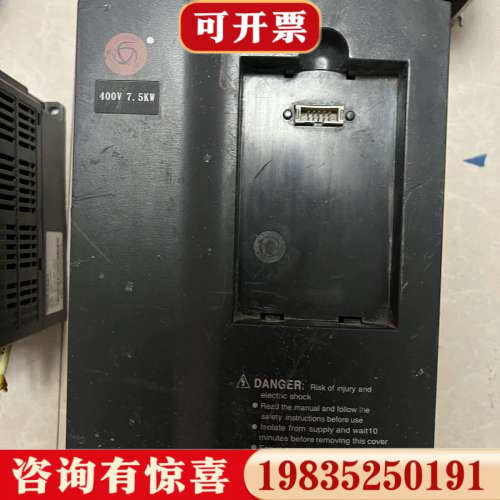 议价众辰变频器H6400A07D5K，7.5KW功率，380V电议价