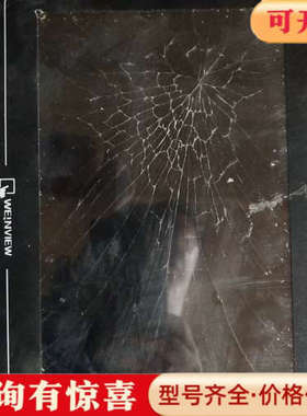 议价威纶触摸屏TK6102i  V3WV议价