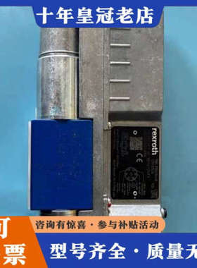 议价R901496448+4WREE6E1-32-3X/V/24议价