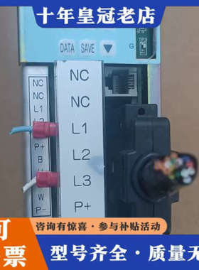 议价多摩川交流伺服驱动器TA8110N2112 E903,成议价